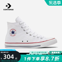 CONVERSE 匡威 男女款高帮帆布鞋 101009