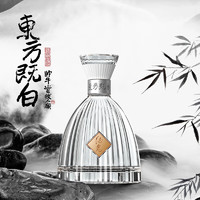 酒鬼东方即白 联名款 馥郁香型白酒 年货佳品 52度 500mL 1瓶 单瓶装