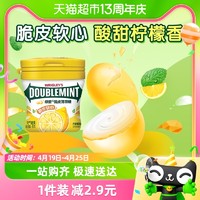 88VIP：DOUBLEMINT 绿箭 脆皮软心薄荷糖 柠檬薄荷味