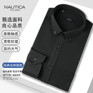 NAUTICA 诺帝卡 TAILORED长袖衬衫男春夏季纯色抗皱商务通勤中青年职场正装上衣黑色40