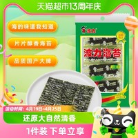 88VIP：Bonny 波力 POLI 波力食品 海苔 原味 11.2g