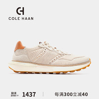 COLE HAAN 歌涵 colehaan/歌涵 男鞋休闲鞋 24年春季时尚户外运动跑步鞋男C38043 米色-C38043 42.5