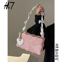 百億補貼：H7 3-5DAYS H7網紅小包包女春夏新款時尚小眾設計單肩小方包洋氣爆款腋下包