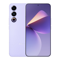 MEIZU 魅族 21 5G手机 12GB+512GB 灵动紫 骁龙8Gen3