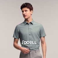 JODOLL乔顿短袖衬衫男士时尚休闲百搭修身弹力轻薄透气莫代尔衬衣 绿色 38