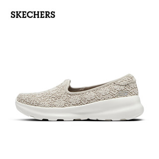 SKECHERS 斯凯奇 女鞋网面透气一脚蹬懒人鞋轻便耐磨舒适运动休闲鞋