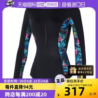 SPEEDO 速比濤 連體泳衣運動服訓練服耐氯泳裝8-12360G731