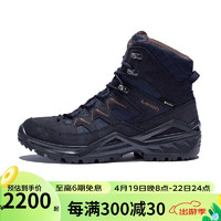 LOWA 德国 登山鞋户外防水中帮徒步鞋 SIRKOS EVO GTX 男女款 L310801 藏青色/棕色-男款 43.5