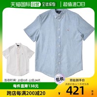 RALPH LAUREN 日本直邮POLO RALPH LAUREN 经典青年布运动衬衫男式白 323865282