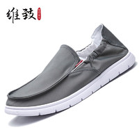 维致老北京布鞋男 一脚蹬夏季休闲鞋工作鞋老人鞋 WZ1305 灰色 44