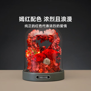 唯忆 “为爱倾心”永生花玻璃罩礼盒520玫瑰花