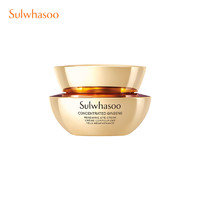 Sulwhasoo 雪花秀 御时紧颜参养眼霜5ML