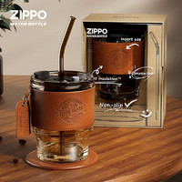 ZIPPO 之宝 美国玻璃水杯男带吸管杯子便携咖啡杯美式复古耐热泡茶杯 茶色