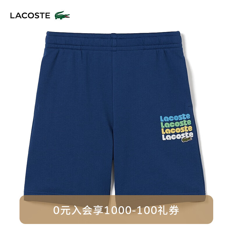 LACOSTE法国鳄鱼童装24夏季舒适运动短裤GJ7977 HBM/深蓝色 10A/140