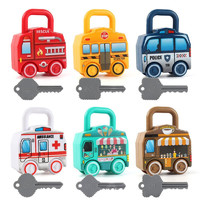 麦仙蝶 儿童开锁玩具  全套6只装 解锁火车队-彩盒装