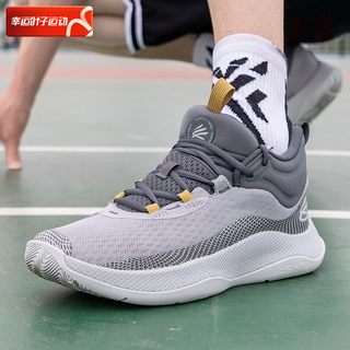 UA安德玛 Curry HOVR Splash中帮篮球鞋男鞋运动鞋实战球鞋