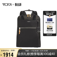 TUMI 途明 Voyageur系列 女士双肩包 0196450D 黑色