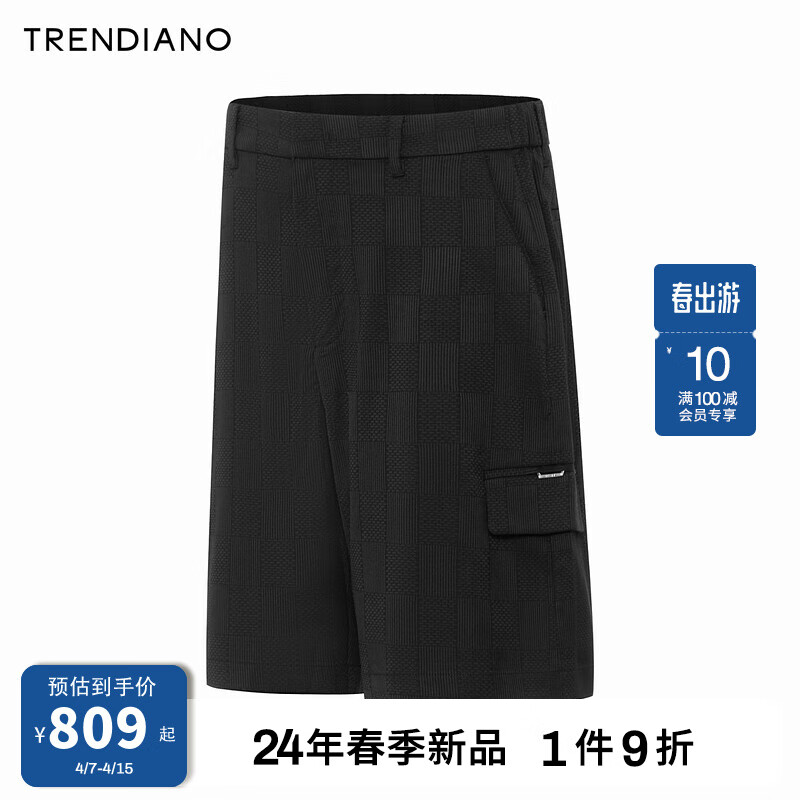 TRENDIANO格纹宽松休闲短裤2024年夏季格纹设计五分裤男款 黑色 M