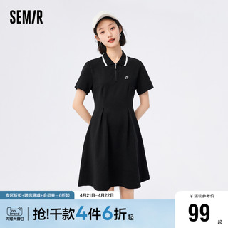 Semir 森马 连衣裙女修身收腰短裙时尚夏季潮流女士撞色polo裙休闲复古风