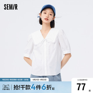 Semir 森马 短袖衬衫女花边娃娃领泡泡袖少女感复古夏季优雅纯棉衬衣气质