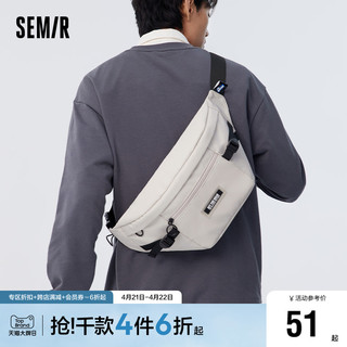 Semir 森马 包包斜挎包休闲腰包时尚潮牌胸包男士胸包男包