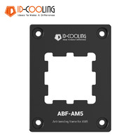 ID-COOLING AM5平臺CPU扣具支架防壓彎扣具支架  抗變形防彎曲 防溢硅脂 ABF-AM5