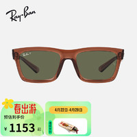 Ray-Ban 雷朋 偏光墨镜0RB4396F 透明棕镜框深绿色镜片66789A 57