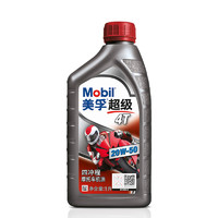 Mobil 美孚 超级4T 摩托车机油 四冲程摩托车机油 20W-50 SL级 1L