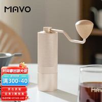 MAVO WG-01 2.0手摇磨豆机 星光银 全能版