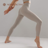 百亿补贴：NEIWAI 内外 ACTIVE无缝一体式运动紧身裤legging高腰九分瑜伽裤低强度
