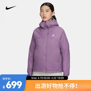 NIKE 耐克 ACG THERMA-FIT ADV "ROPE DE DOPE" 女子夹克 DQ5841-536 L