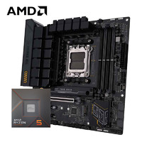 AMD 七代銳龍 CPU 處理器 搭主板套裝 主板CPU套裝 TUF GAMING B650M-E WIFI R7 7800X3D散片