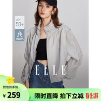 ELLE灰色格雷系抽绳设计正肩防晒外套女2024夏短款立领防晒服 浅灰 M