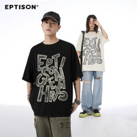 百亿补贴：EPTISON 衣品天成 设计感字母印花短袖圆领T恤