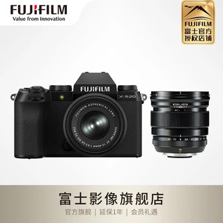 FUJIFILM 富士 X-S20 微单无反相机vlog视频相机 AI智 750 XC15-45+XF16mmF1.4