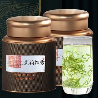 尚醇香 茉莉花茶特级浓香型飘雪茉莉花茶2023新茶春茶叶散装绿茶500g罐装