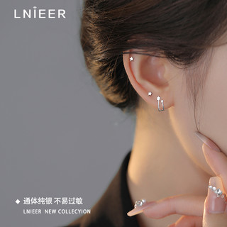 Lnieer 999纯银耳骨钉五角星耳钉女高级感小众设计感耳环养耳洞耳棒耳饰