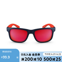 迪卡侬儿童太阳镜墨镜防晒防紫外线眼镜10岁以上橙色（3号镜片）2951277