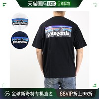 巴塔哥尼亚 日本直邮 patagonia 巴塔哥尼亚 M's P 6 Logo Responsibili T恤