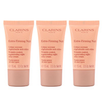 CLARINS 娇韵诗 焕颜弹力晚安霜15ml*3