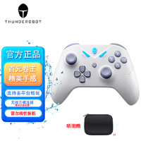 ThundeRobot 雷神 G30S 多模游戏手柄 青春版冰蓝（无接收器，无数据线）