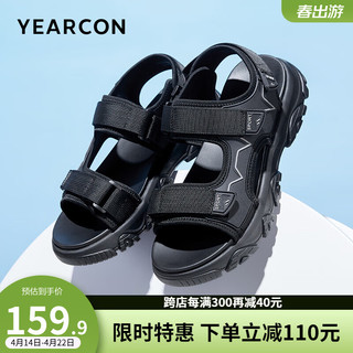 YEARCON 意尔康 男鞋 运动休闲凉鞋男2024夏季新款简约魔术贴外穿透气沙滩鞋男 黑色 41