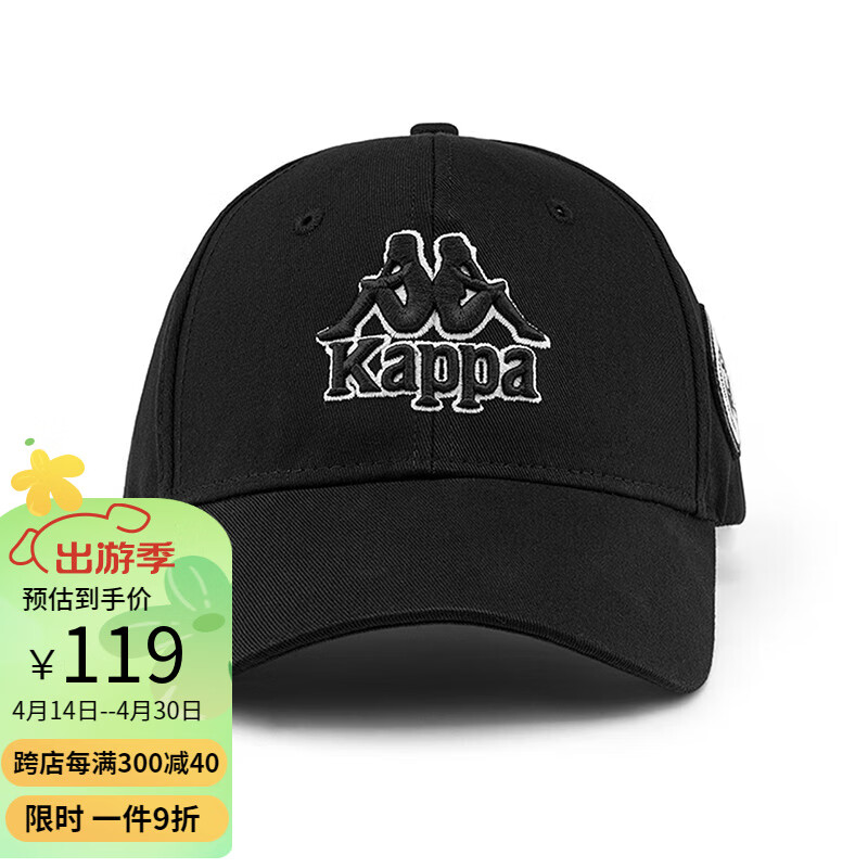 卡帕（Kappa）棒球帽户外遮阳帽刺绣鸭舌帽K0CW8MB04 黑色-990 J