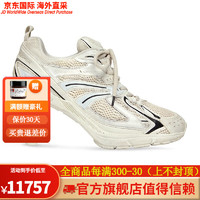 巴黎世家（BALENCIAGA）运动风休闲鞋高跟Pander网布尼龙做旧8厘米足弓跟经典款 白色 35