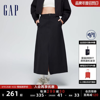 Gap 盖璞 女装春季2024新款防风中腰修身半身长裙百搭前开叉A字裙401264