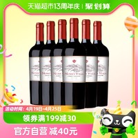 88VIP：红魔鬼 智利原瓶进口整箱红酒诺娃山庄干红赤霞珠葡萄酒750ml