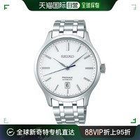 SEIKO 精工 韩国直邮Seiko 怀表 [SEIKO] PRESAGE SERPD39J1