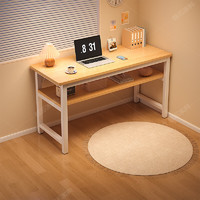 普派电脑桌卧室靠墙长条桌家用窄桌学习桌长书桌台式桌子 【双层】橡木色80cm
