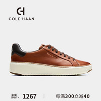 COLE HAAN 歌涵 colehaan歌涵 男士休闲鞋春夏复古牛皮革鞋面轻盈缓震运动板鞋C34229 棕色-C34229 40