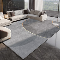 KAYE地毯客厅茶几沙发毯子大尺寸卧室房间轻奢简约高级满铺家用床边毯 FS-T136 120x160 cm